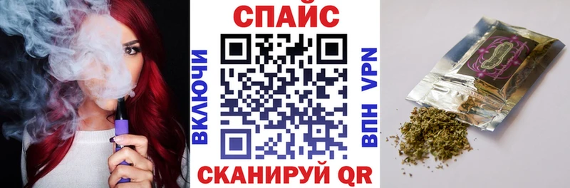 БУТИРАТ BDO  купить наркоту  блэк спрут как зайти  Городище 