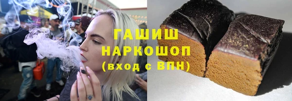 прущая мука Протвино