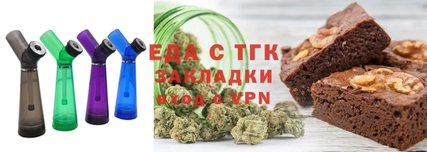 альфа пвп Пролетарск