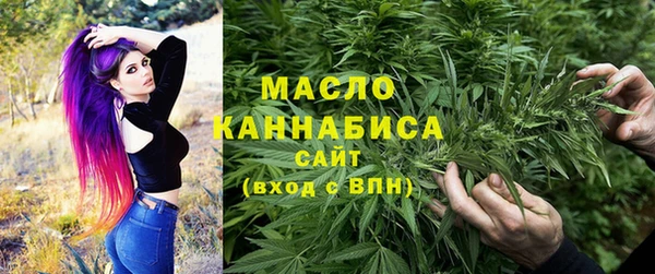 прущая мука Протвино