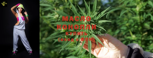 прущая мука Протвино