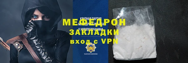марки lsd Приозерск