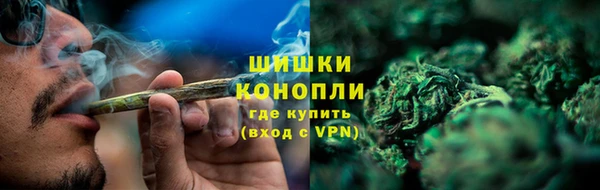 прущий лед Конаково