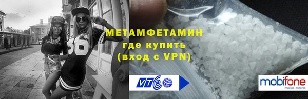 марки lsd Приозерск