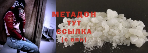 прущая мука Протвино