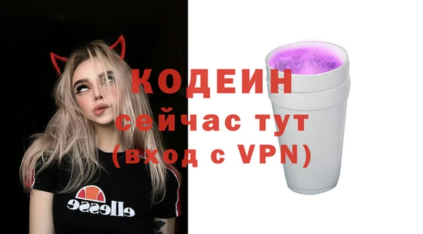 прущая мука Протвино