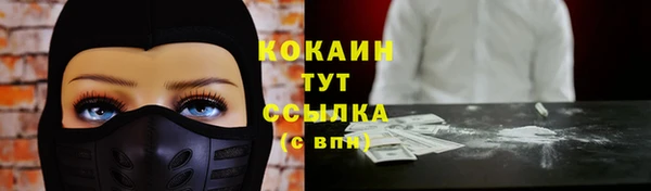 марки lsd Приозерск
