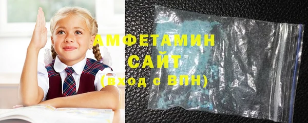 прущая мука Протвино