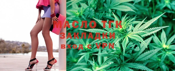 марки lsd Приозерск