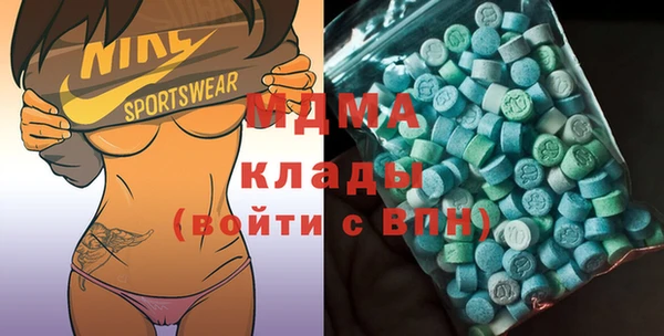 марки lsd Приозерск