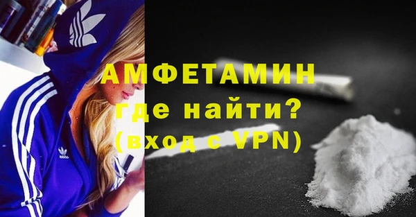 марки lsd Приозерск