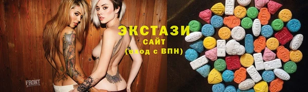 марки lsd Приозерск