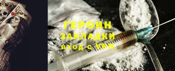 марки lsd Приозерск