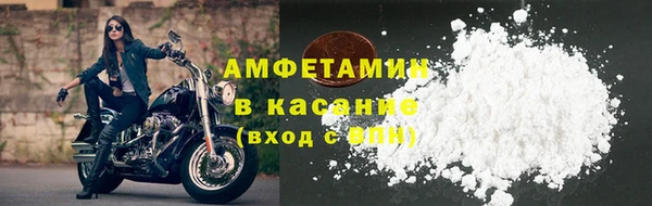 марки lsd Приозерск